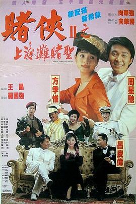 香妃影院免费观看电视剧平台
